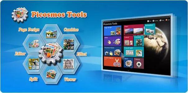 電腦小白也能輕松上手的圖片處理工具，功能堪比PS！