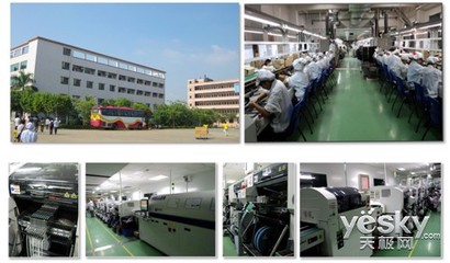 MINIX攜雙核新品入主中國客廳電腦市場，引領軟件開發新潮流