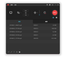 那些讓你愛不釋手的精品國產軟件——電腦里的“釘子戶”